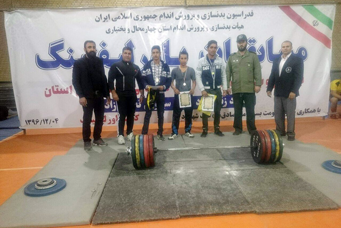 Iranian powerlifter breaks world students record