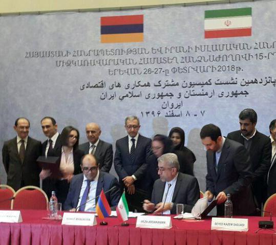 ایران وارمینیا توقعان 4 وثائق للتعاون الاقتصادی والریاضی ایران وارمینیا توقعان 4 وثائق للتعاون الاقتصادی والریاضی