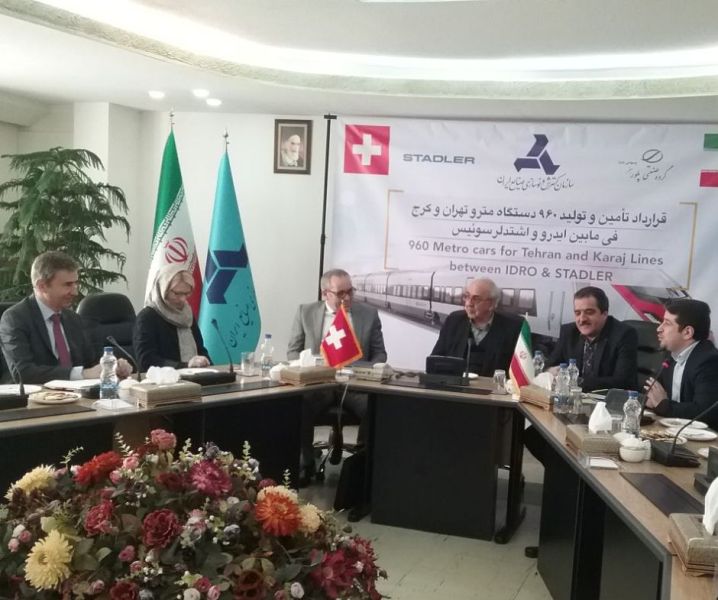 Iran und Schweiz kooperieren beim Bau von U-Bahn