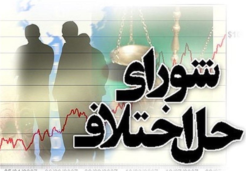 اختلاف 6 ساله درروستاي پلنگي مرودشت به سازش انجاميد اختلاف 6 ساله درروستاي پلنگي مرودشت به سازش انجاميد