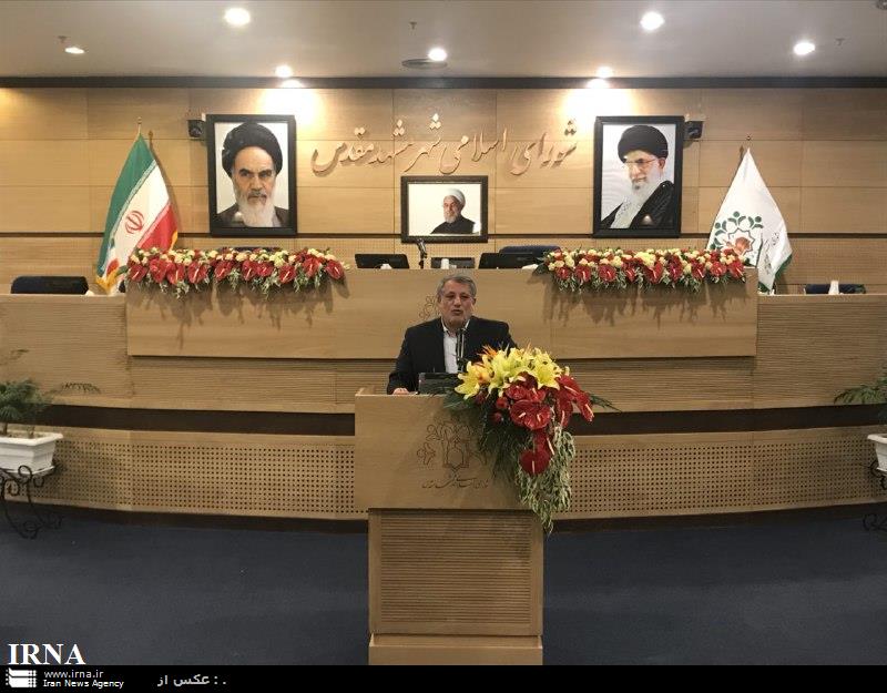 شوراهای اسلامی شهرها به جایگاه واقعی خود نرسیده اند شوراهای اسلامی شهرها به جایگاه واقعی خود نرسیده اند