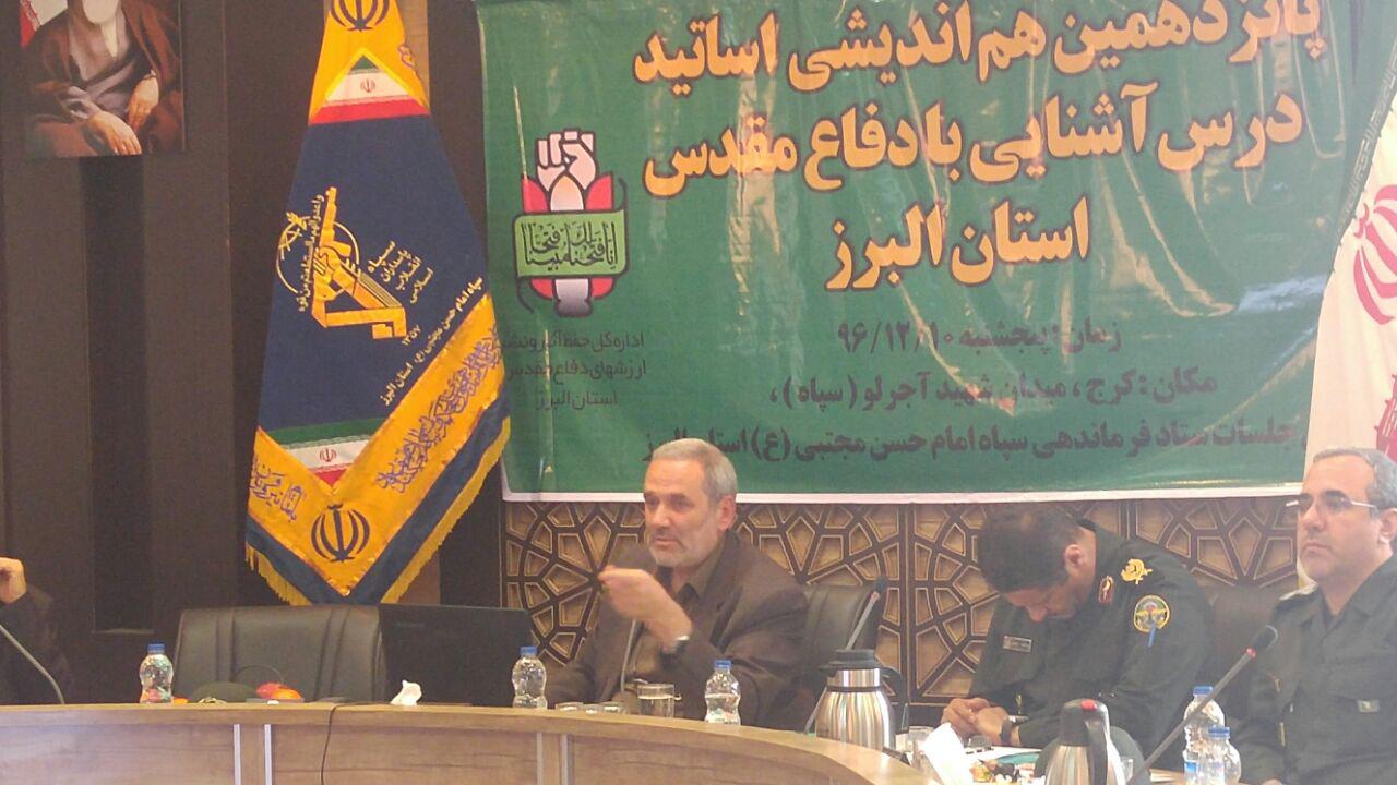 گفتمان دفاع مقدس زمينه مناسب براي نهادينه سازي فرهنگ جهاد و ايثار گفتمان دفاع مقدس زمينه مناسب براي نهادينه سازي فرهنگ جهاد و ايثار