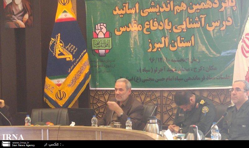گفتمان دفاع مقدس زمینه مناسب برای نهادینه سازی فرهنگ جهاد و ایثار گفتمان دفاع مقدس زمینه مناسب برای نهادینه سازی فرهنگ جهاد و ایثار