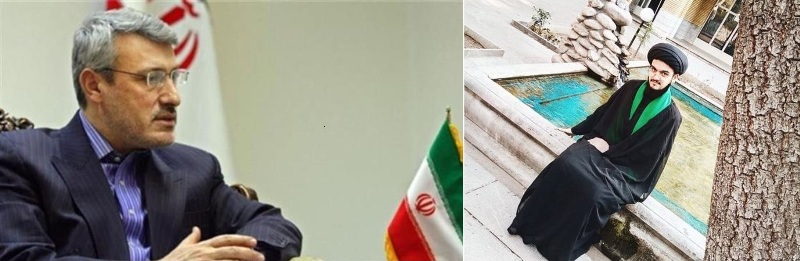 Irans Botschafter in Großbritannien mit dem Tod bedroht Irans Botschafter in Großbritannien mit dem Tod bedroht
