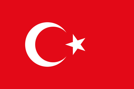 عکس از پرچم کشور ترکیه