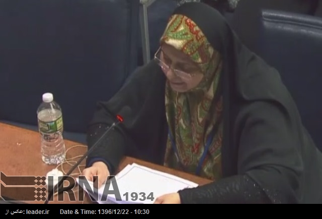 Irán explica ante la ONU los logros alcanzados en su apoyo a las mujeres que residen en el ámbito rural