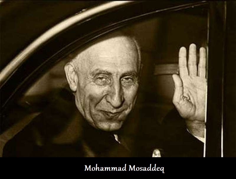 Street named for ex-PM Mosaddeq in Tehran