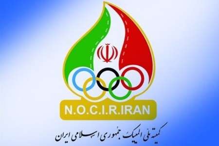 ایران خواستاربازنگری در لغو میزبانی جام جهانی كشتی فرنگی شد