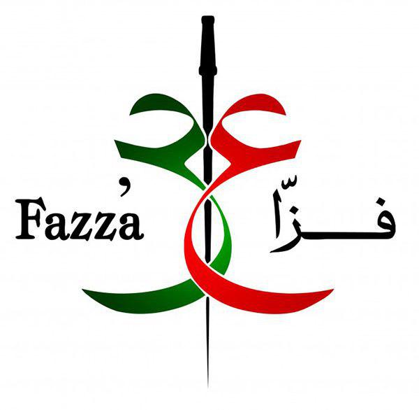 Fazza-Meiserschaften: Drei Medaillen für Iran Fazza-Meiserschaften: Drei Medaillen für Iran