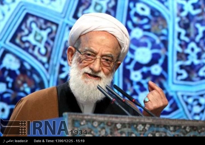 Destacado clérigo denuncia que los enemigos persiguen avivar las tensiones en Irán a través de los problemas económicos