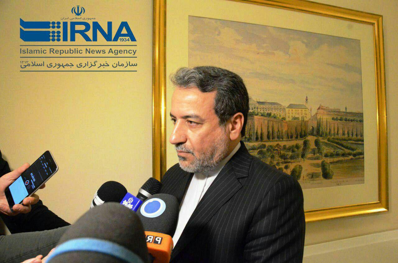 Iran mahnt zu Einhaltung des Atomabkommens Iran mahnt zu Einhaltung des Atomabkommens