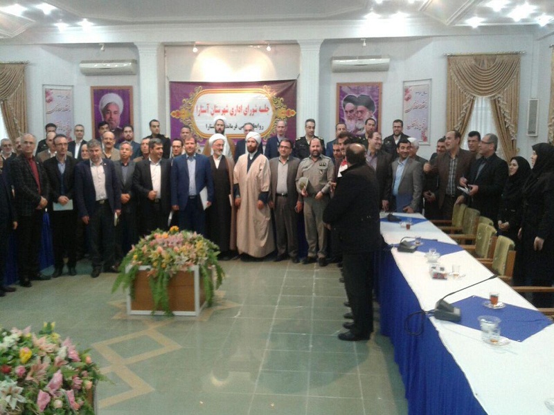 تحقق دولت الكترونيك در سال آينده در دستور كار اداره هاي آستارا باشد تحقق دولت الكترونيك در سال آينده در دستور كار اداره هاي آستارا باشد