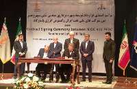 نخستین قرارداد جدید نفتی با یك شركت ایرانی امضا شد