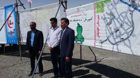 گلپايگان در انتظار مسافران نوروزي است
