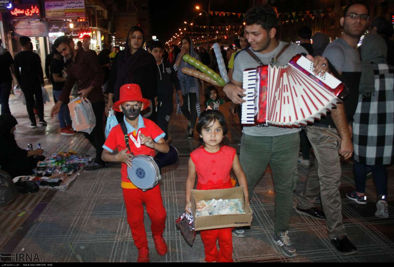 Iranians celebrate Norouz