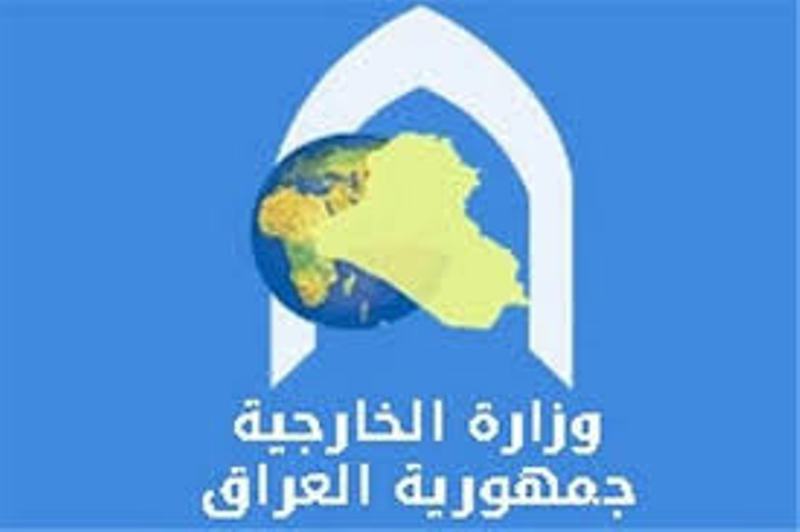 عراق به امارات در باره مخدوش شدن روابط دو كشور هشدار داد عراق به امارات در باره مخدوش شدن روابط دو كشور هشدار داد