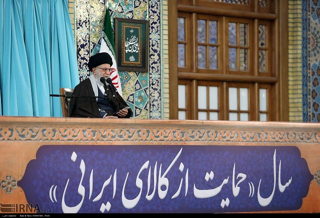 Oberster Führer empfängt die Pilger von Imam Reza Oberster Führer empfängt die Pilger von Imam Reza