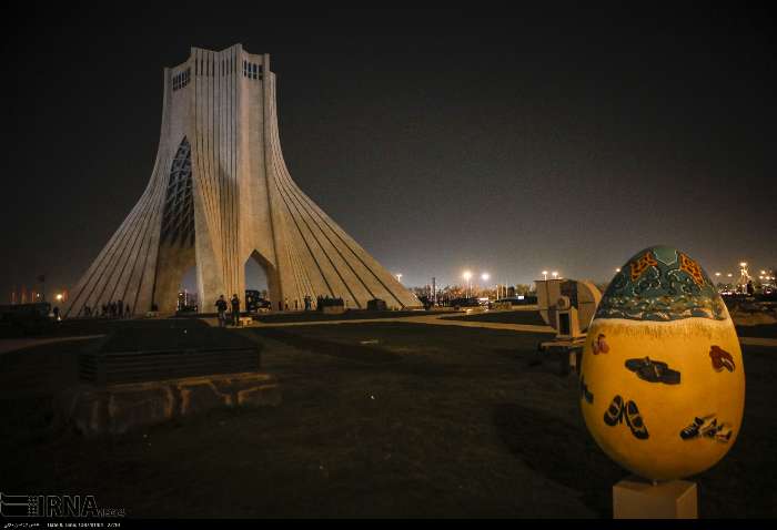 مراسم «ساعت زمین» در برج آزادی تهران