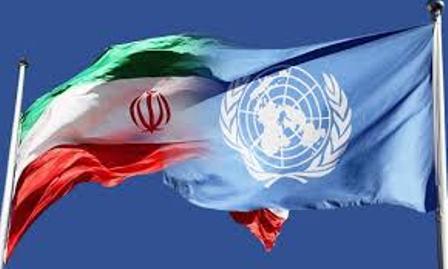 UN-Menschenrechtsrat verlängert Mandat für Iran UN-Menschenrechtsrat verlängert Mandat für Iran