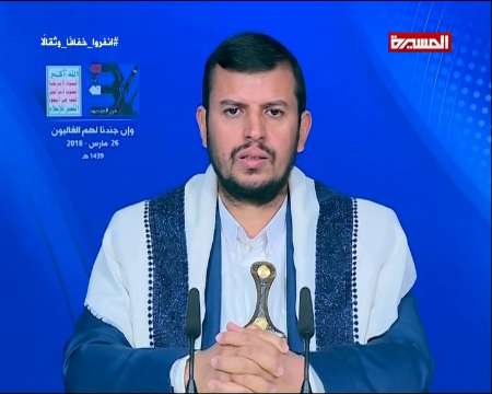 دبیركل انصارالله یمن بر مقابله با متجاوزان تاكید كرد