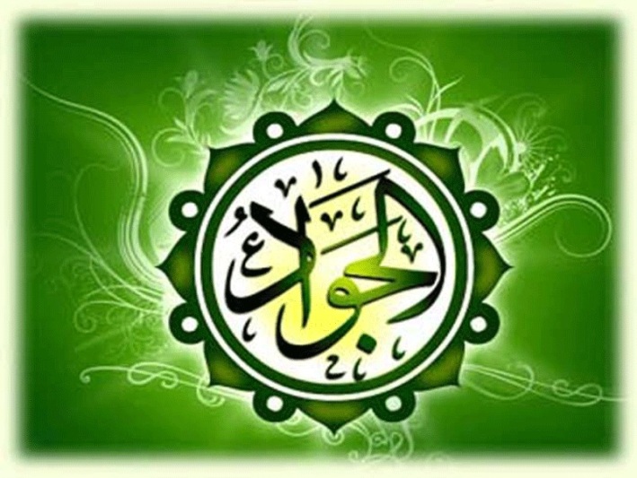 نتیجه تصویری برای میلاد جواد الائمه امام جواد متحرک