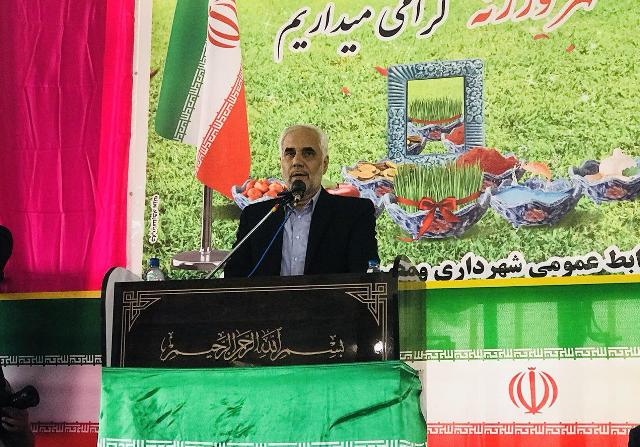 سهم آب شُرب اصفهان و یزد كاهش می یابد سهم آب شُرب اصفهان و یزد كاهش می یابد