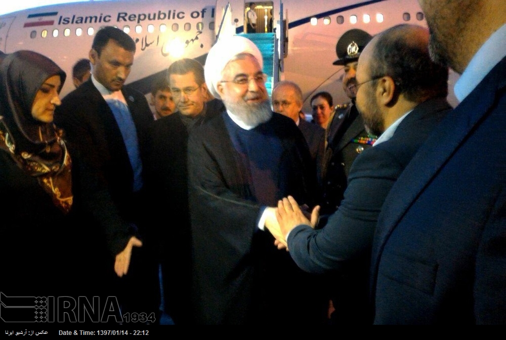 Cumhurbaşkanı Ruhani, Ankara’ya geldi Cumhurbaşkanı Ruhani, Ankara’ya geldi