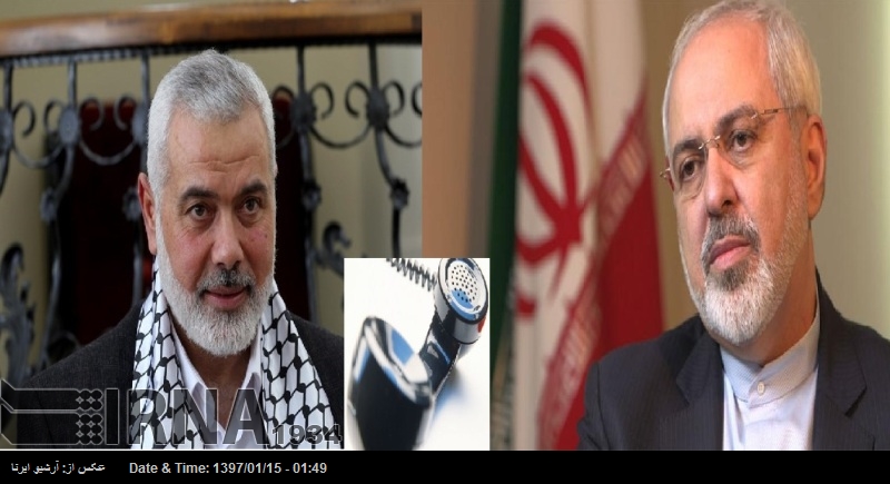 Zarif, İran’ın Filistin halkının direnişine vurgu yaptı Zarif, İran’ın Filistin halkının direnişine vurgu yaptı