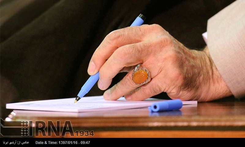 Ayetullah Hamenei: Filistin meselesinin ilacı, Siyonist rejimle ve destekçileriyle mücadeleyi şiddetlendirmekle mümkün Ayetullah Hamenei: Filistin meselesinin ilacı, Siyonist rejimle ve destekçileriyle mücadeleyi şiddetlendirmekle mümkün