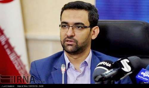 El ministro de Tecnología señala que Irán explicará el ataque cibernético