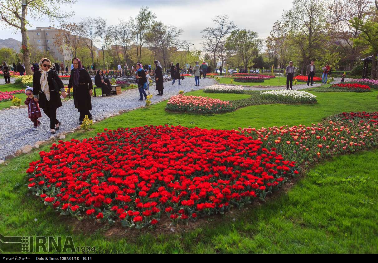 Tulpenfest