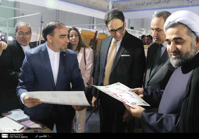 Un ministre tunisien salue la culture iranienne Un ministre tunisien salue la culture iranienne