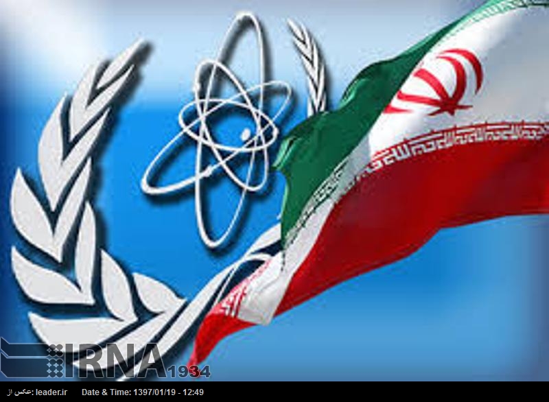 Irán presentará 83 nuevos proyectos el Día Nacional de la Energía Nuclear