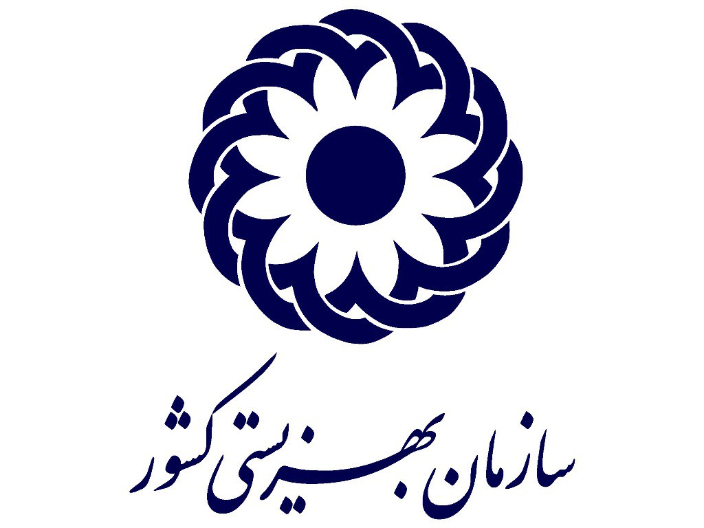 فیلم كتك زدن كودكان در یك آسایشگاه مربوط به ایران نیست فیلم كتك زدن كودكان در یك آسایشگاه مربوط به ایران نیست