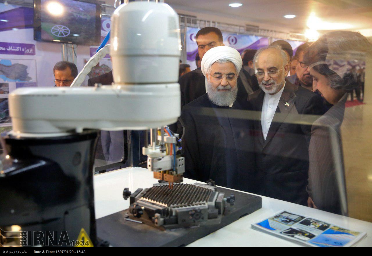 Erdekan Fabrikasının ilk sarı pasta üretimi İsfahan UCF tesisine gönderildi Erdekan Fabrikasının ilk sarı pasta üretimi İsfahan UCF tesisine gönderildi