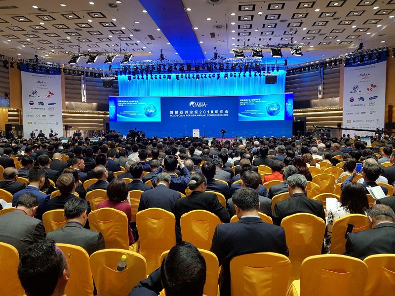 Début du forum de Boao pour l'Asie en Chine Début du forum de Boao pour l'Asie en Chine