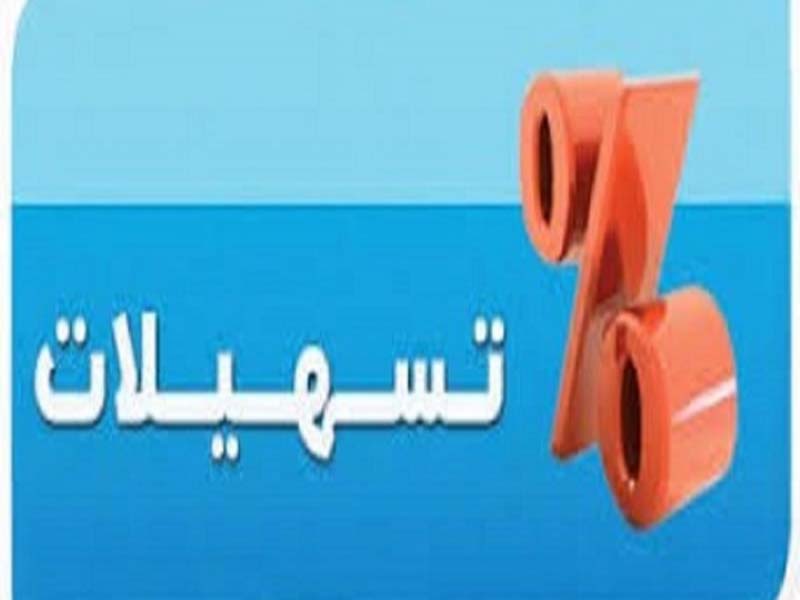 معتادان بهبود یافته قزوین تسهیلات اشتغالزایی دریافت می كنند