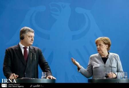 آلمان : انتقال گاز روسیه بدون اوكراین اجرا نمی شود