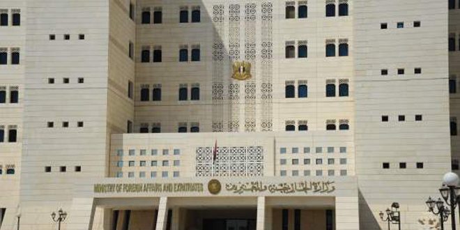 Le ministère des AE adresse une invitation à l’OIAC pour envoyer une équipe d’enquête à Douma pour enquêter sur les allégations sur l’usage présumé d’armes chimiques Le ministère des AE adresse une invitation à l’OIAC pour envoyer une équipe d’enquête à Douma pour enquêter sur les allégations sur l’usage présumé d’armes chimiques