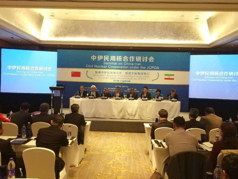 Téhéran et Pékin vont renforcer la coopération nucléaire Téhéran et Pékin vont renforcer la coopération nucléaire