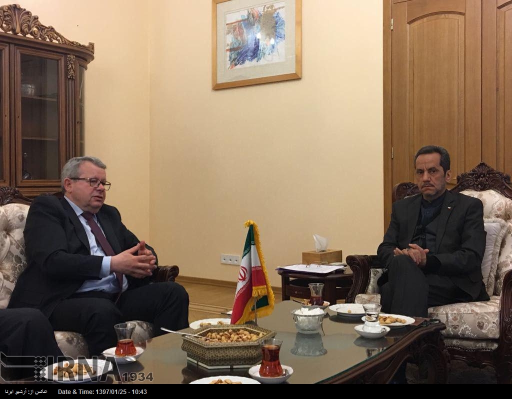 İran ve Ukrayna, bilimsel protokol imzaladı İran ve Ukrayna, bilimsel protokol imzaladı