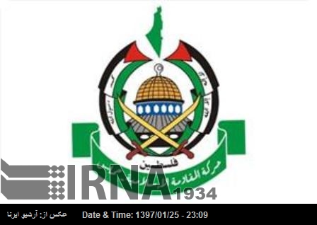 Hamas, Suriye’ye saldırıyı kınadı Hamas, Suriye’ye saldırıyı kınadı