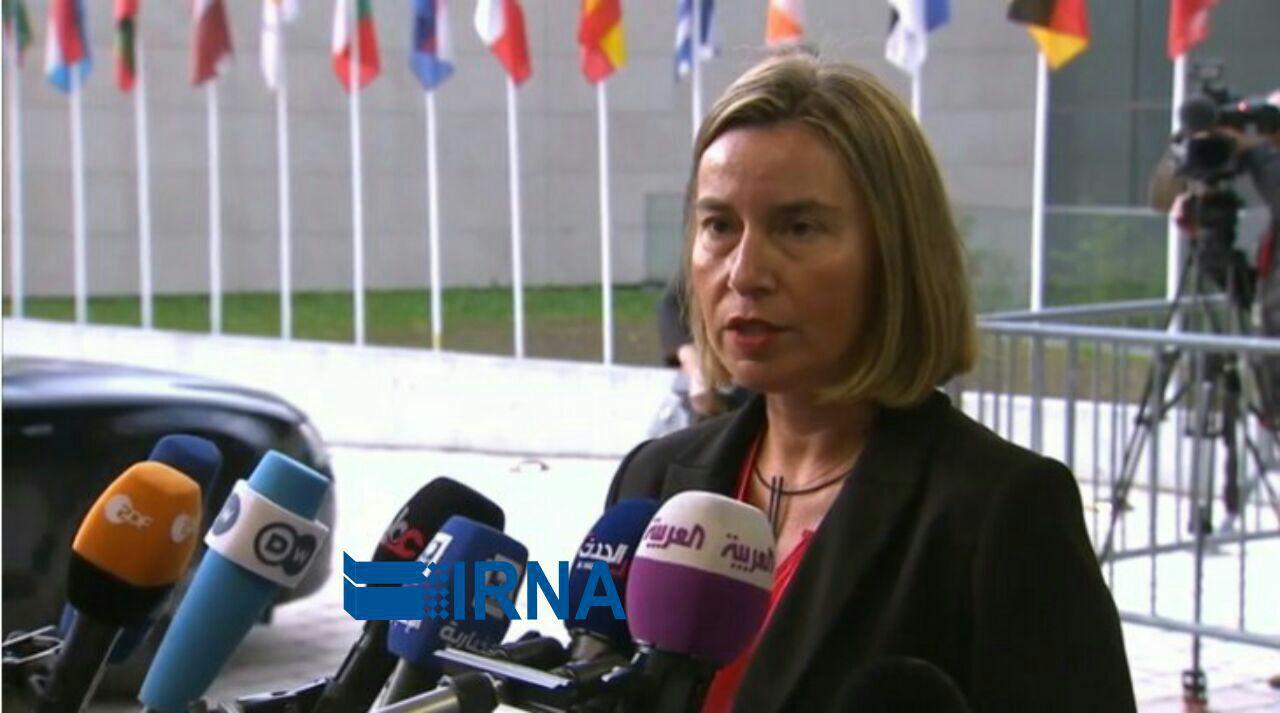 Une importante diplomate de l'UE affirme que l’accord avec l’Iran reste vital Une importante diplomate de l'UE affirme que l’accord avec l’Iran reste vital