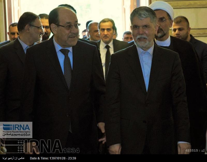 Nuri Maliki: Dünya, İran ve Irak’ın birliğine şahittir Nuri Maliki: Dünya, İran ve Irak’ın birliğine şahittir