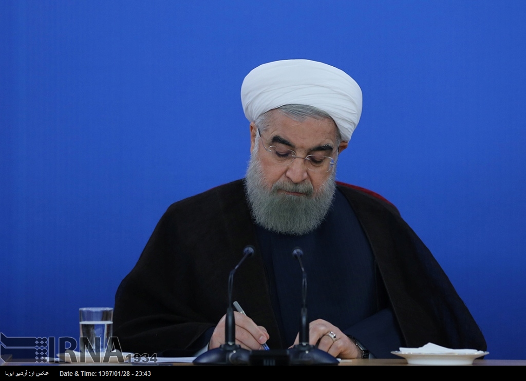 Ruhani, Sierra Leone Cumhurbaşkanını kutladı Ruhani, Sierra Leone Cumhurbaşkanını kutladı
