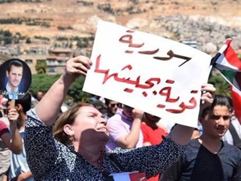 مردم رقه در حمايت از دولت سوريه تجمع كردند