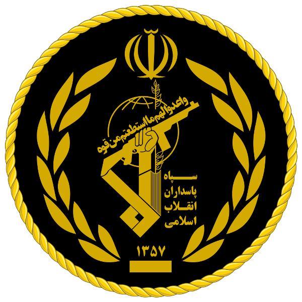 IRGC: Terrorists plot foiled in SE Iran IRGC: Terrorists plot foiled in SE Iran