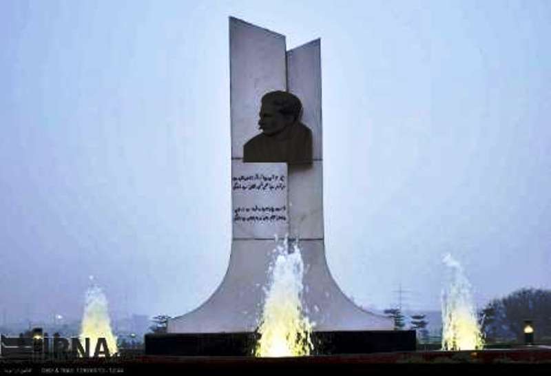 Pakistan commemorates 80th death anniversary of Iqbal Lahori Pakistan commemorates 80th death anniversary of Iqbal Lahori