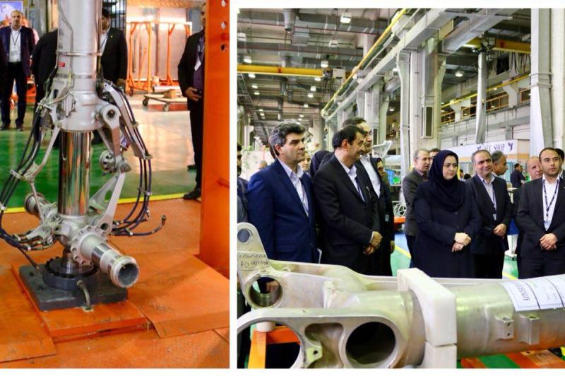 Technologie atteinte pour les trains d'atterrissage de l'Airbus en Iran Technologie atteinte pour les trains d'atterrissage de l'Airbus en Iran