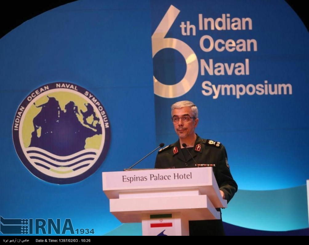General Bageri: İran, Amerika ve müttefiklerin önünde teslim olmayacaktır General Bageri: İran, Amerika ve müttefiklerin önünde teslim olmayacaktır